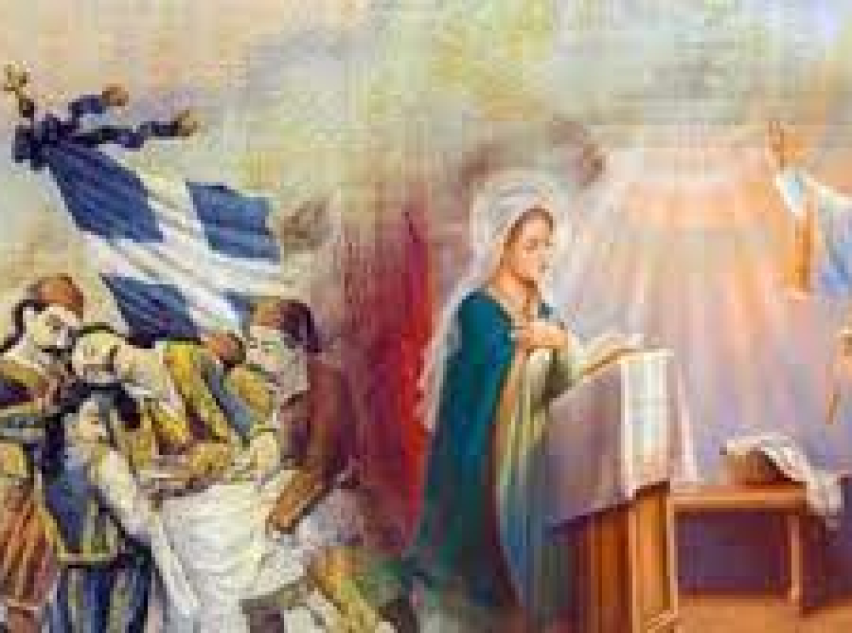 Δυο Χαίρε εορτάζουμε την 25η Μαρτίου. Χαίρε η Κεχαριτωμένη και Χαίρε, ω Χαίρε Λευτεριά.